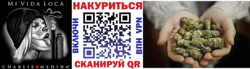 Магазины продажи наркотиков Красноармейск АМФ  КОКАИН  Героин  ГАШ  МЕФ 