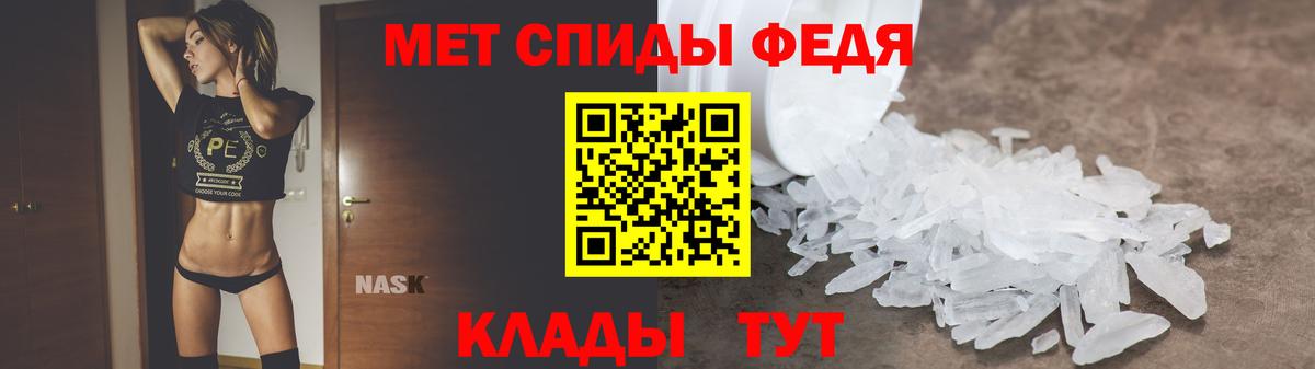 АМФ 98% Красноармейск