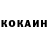 КЕТАМИН VHQ Crazybot Gamer