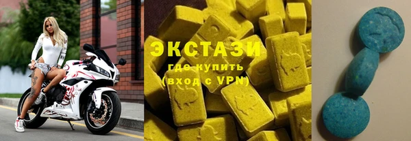 гашиш Абдулино