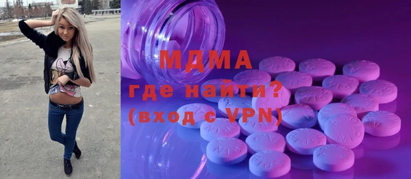 гашиш Абдулино