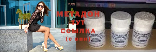 2c-b Наволоки