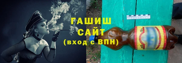 мескалин Абинск