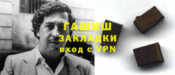 мескалин Абинск