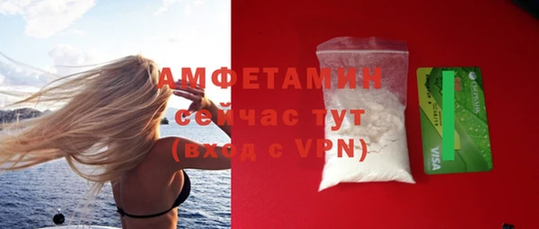 кокаин перу Надым