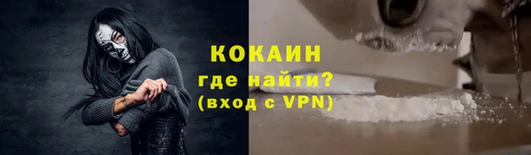 гидропоника Абаза