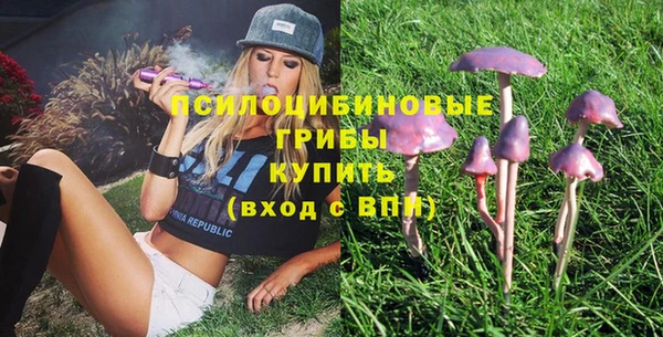 гашиш Абдулино