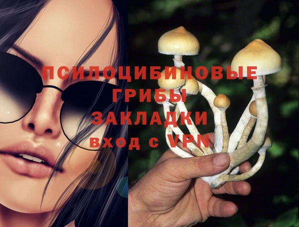 кокаин перу Надым