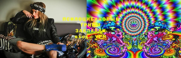 гашиш Абдулино