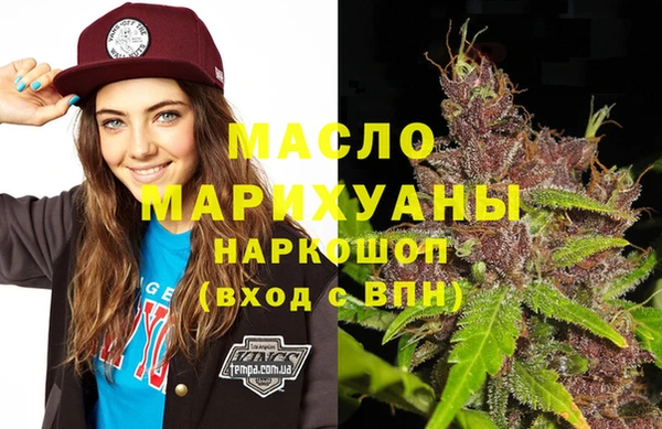 мяу мяу мука Навашино