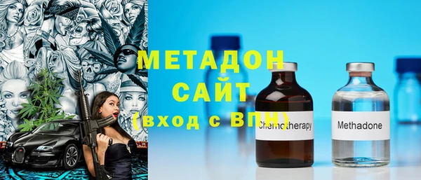 гашиш Абдулино