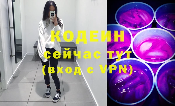 гашиш Абдулино