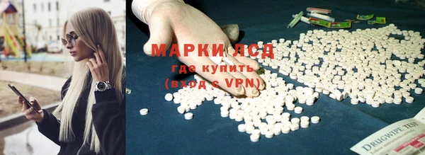 гашиш Абдулино