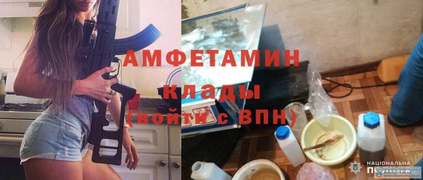 гашиш Абдулино