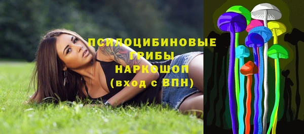 гашиш Абдулино