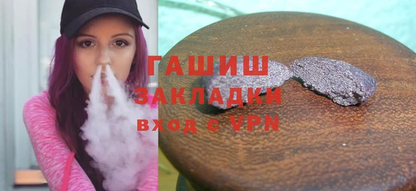 гашиш Абдулино