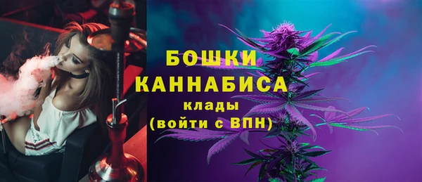 гашиш Абдулино