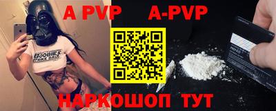 трава Краснодар