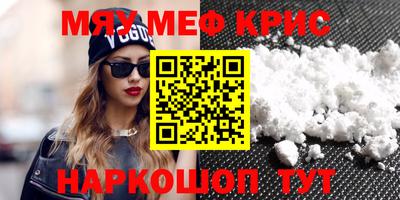 трава Краснодар