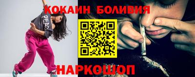 MDMA Premium VHQ Краснознаменск