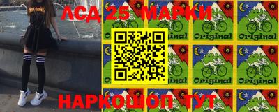 трава Краснодар
