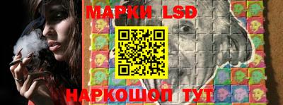 MDMA Premium VHQ Краснознаменск