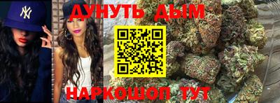 MDMA Premium VHQ Краснознаменск