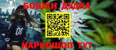 трава Краснодар