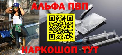трава Краснодар