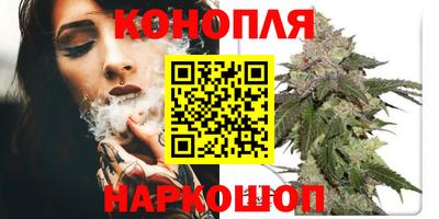 MDMA Premium VHQ Краснознаменск