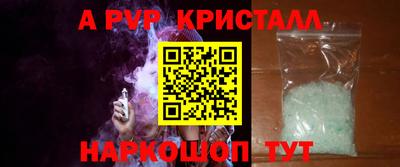 MDMA Premium VHQ Краснознаменск