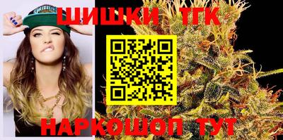 трава Краснодар