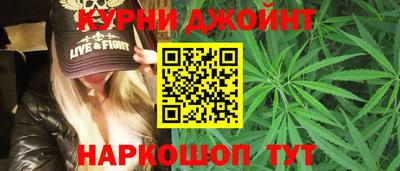 трава Краснодар