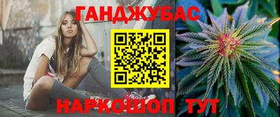 трава Краснодар
