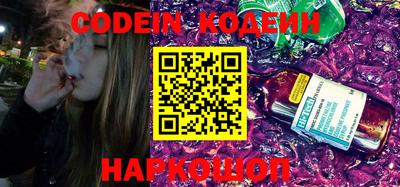 MDMA Premium VHQ Краснознаменск