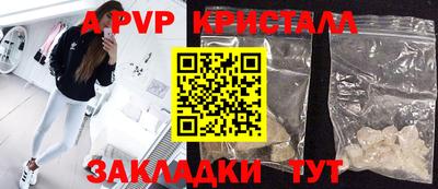 MDMA Premium VHQ Краснознаменск