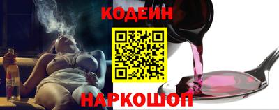 трава Краснодар