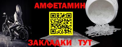 трава Краснодар