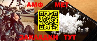 MDMA Premium VHQ Краснознаменск