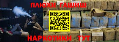 MDMA Premium VHQ Краснознаменск