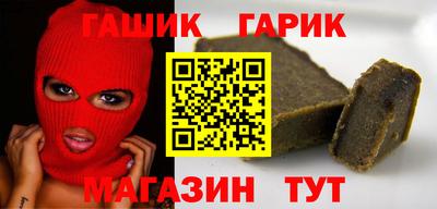 трава Краснодар
