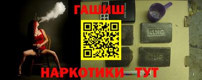 трава Краснодар