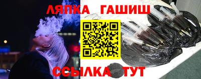 трава Краснодар