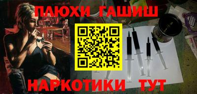 MDMA Premium VHQ Краснознаменск