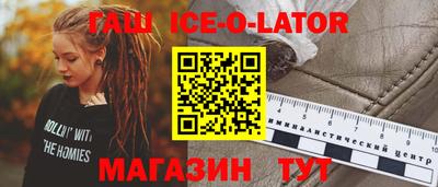 MDMA Premium VHQ Краснознаменск
