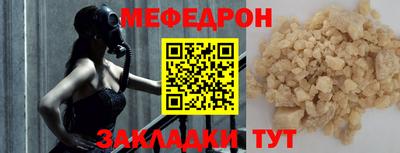 MDMA Premium VHQ Краснознаменск