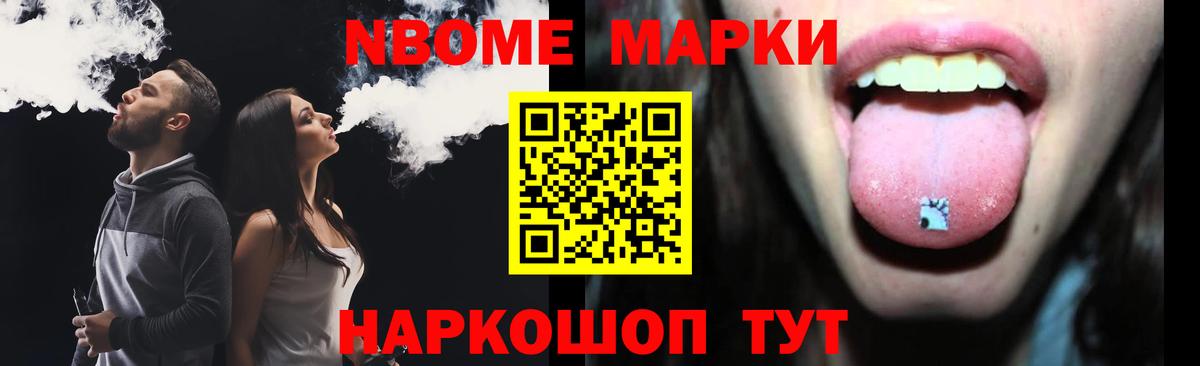 Красноармейск  Лсд 25 экстази  omg как войти  LSD-25 экстази ecstasy  LSD-25 экстази ecstasy  Вход с VPN 